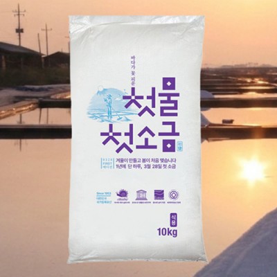 상품 섬네일